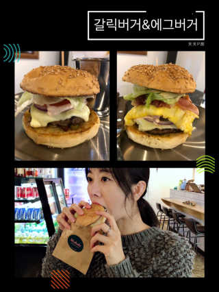 uniquerose님이 올린 리뷰 사진 3