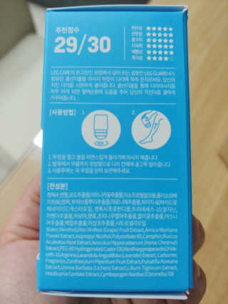 단우맘님이 올린 리뷰 사진 2
