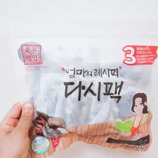 완소미녀김세미:-)님이 올린 리뷰 사진 1