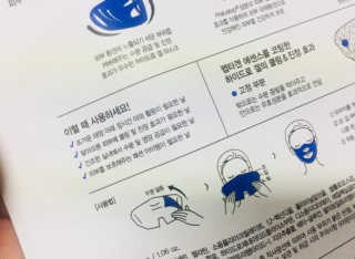 sue님이 올린 리뷰 사진 2