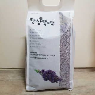 단비k님이 올린 리뷰 사진 3