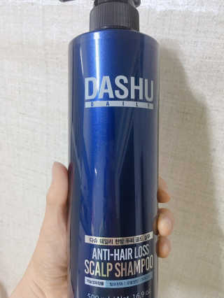 다슈코리아 다슈 데일리 단백질 한방 두피 골드 샴푸 500ml — 5점을 준 리뷰어가 2020년 3월 올린 사용 사진