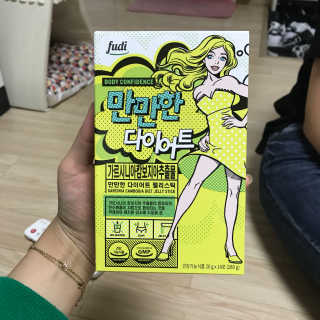 봄이님이 올린 리뷰 사진 1