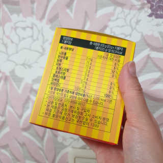 매드비타C 1000 — 5점을 준 리뷰어가 2019년 4월 올린 사용 사진