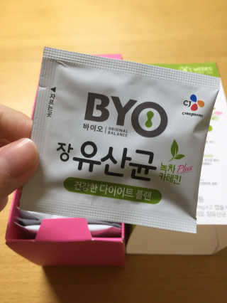 서에셀님이 올린 리뷰 사진 2