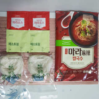 풀무원 마라덕후 모여라~ 사천식 마라쌀국수+마라볶음쌀국수 — 5점을 준 리뷰어가 2019년 10월 올린 사용 사진