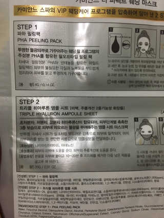 Lingday님이 올린 리뷰 사진 2