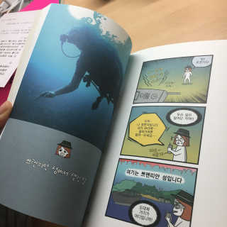 나타샤님이 올린 리뷰 사진 3