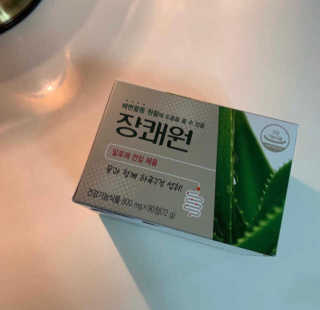 유윰님이 올린 리뷰 사진 3
