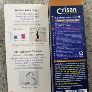 지영쓰님이 올린 리뷰 사진 2