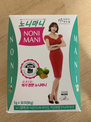 정찬우 꽐라만시 [띵보몰]건강환 습관 노니마니 스틱 1Box — 4점을 준 리뷰어가 2019년 5월 올린 사용 사진