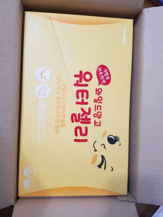 현모찌님이 올린 리뷰 사진 3