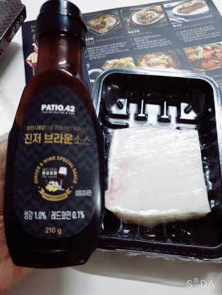 은수님이 올린 리뷰 사진 4