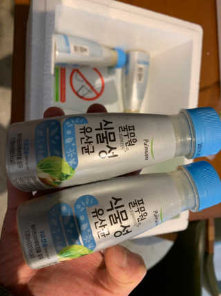 Howon님이 올린 리뷰 사진 1