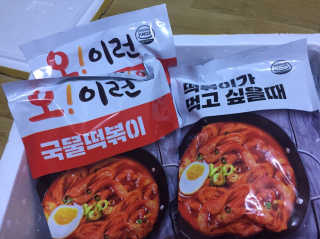 김주은님이 올린 리뷰 사진 1