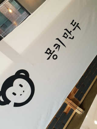 이플님이 올린 리뷰 사진 4