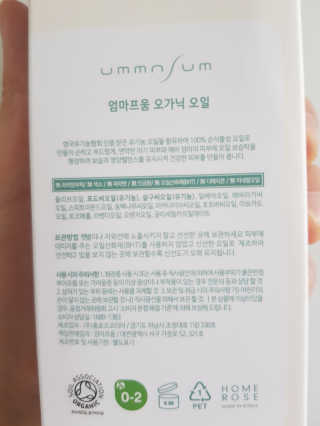 부우님이 올린 리뷰 사진 4