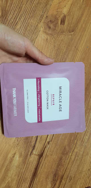땡큐파머 미라클 에이지 리페어 코튼마스크 — 5점을 준 리뷰어가 2019년 7월 올린 사용 사진