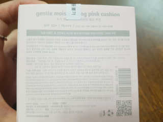 zirake님이 올린 리뷰 사진 4