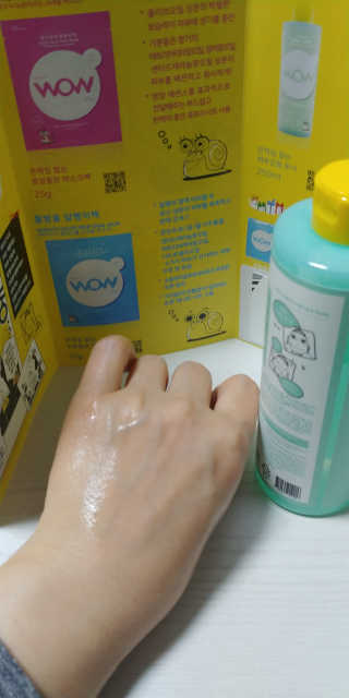 보노님이 올린 리뷰 사진 4