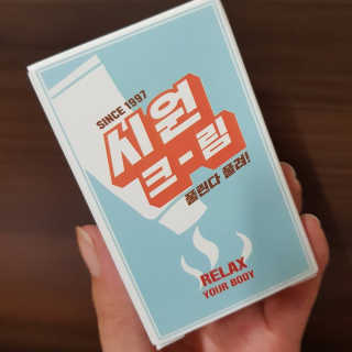 홍222님이 올린 리뷰 사진 2