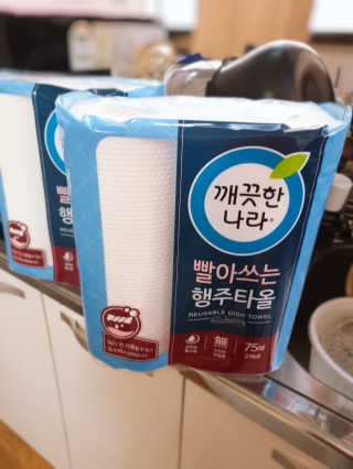 뿅뿅Oi님이 올린 리뷰 사진 1