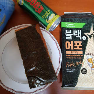 제이드님이 올린 리뷰 사진 2