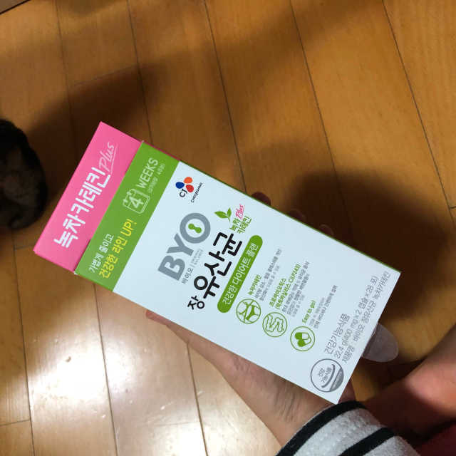 BYO 장유산균 녹차카테킨 PLUS 리뷰 사진