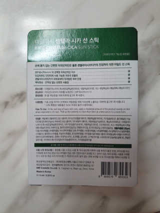 딸셋맘님이 올린 리뷰 사진 2