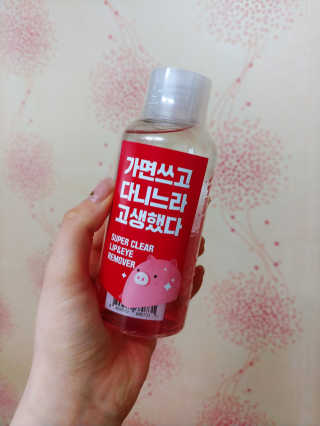 kimnani님이 올린 리뷰 사진 3