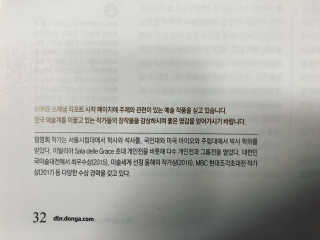 얼양님이 올린 리뷰 사진 3