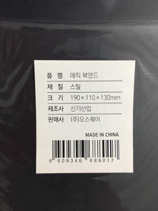 조효림님이 올린 리뷰 사진 2