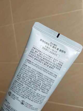 grapefruit님이 올린 리뷰 사진 2