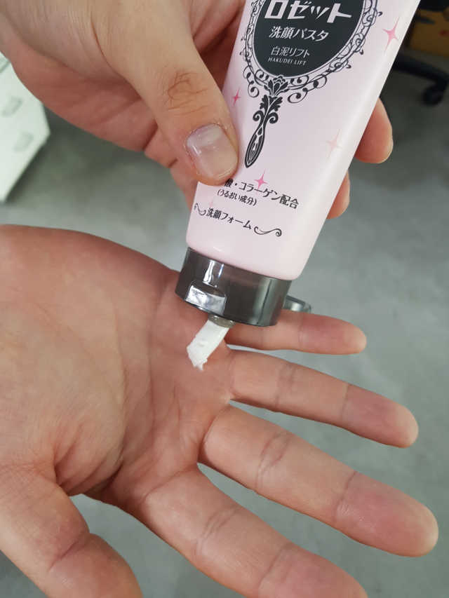 일본 폼클렌징 로제트 세안 파스타 리뷰 사진