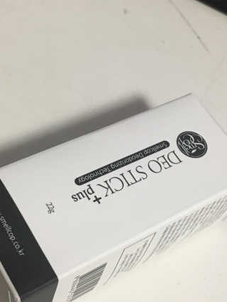ImagoDei님이 올린 리뷰 사진 3