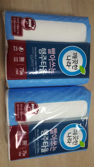 류혜미님이 올린 리뷰 사진 1