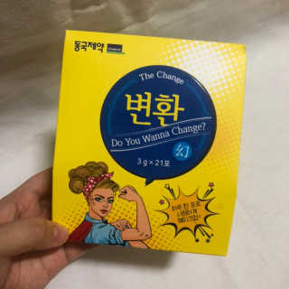 양갱님이 올린 리뷰 사진 1