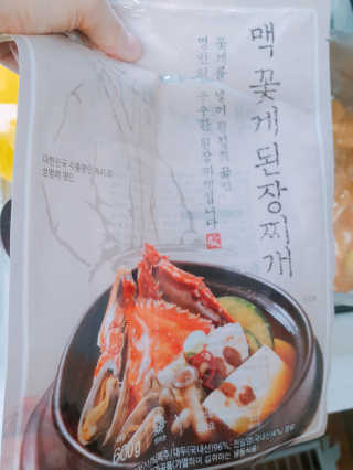 늘별님이 올린 리뷰 사진 1