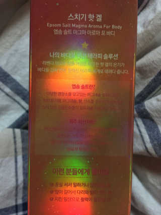 maisonde이안님이 올린 리뷰 사진 2