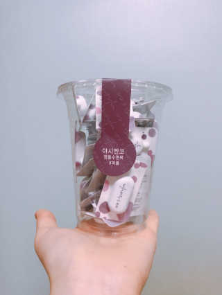 야시엔코 앰플수면팩 퍼플 — 3.5점을 준 리뷰어가 2019년 2월 올린 사용 사진