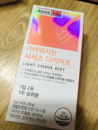 Lily님이 올린 리뷰 사진 3