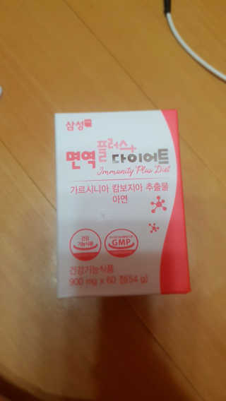 이영실님이 올린 리뷰 사진 1
