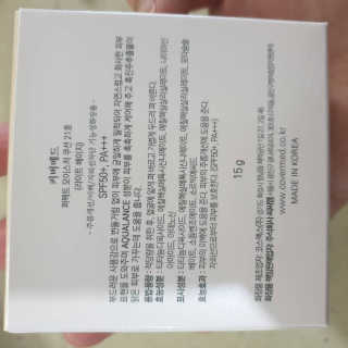 비니워니님이 올린 리뷰 사진 3