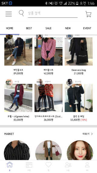 홍자몽님이 올린 리뷰 사진 1