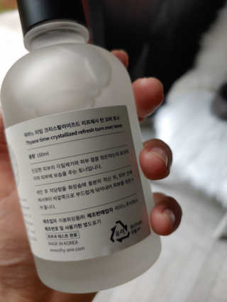 띠아느 타임 크리스탈라이즈드 리프레시 턴 오버 토너 — 5점을 준 리뷰어가 2019년 7월 올린 사용 사진