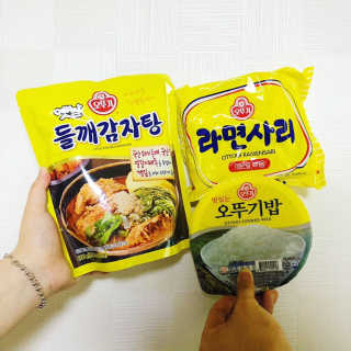이이님이 올린 리뷰 사진 1