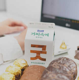 [매일유업] 우유속에 어쩌구_3개 세트 모바일 쿠폰 — 5점을 준 리뷰어가 2019년 10월 올린 사용 사진