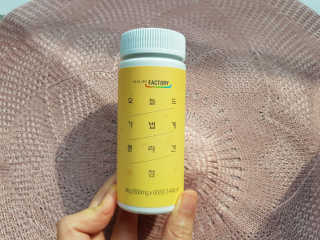 채원님이 올린 리뷰 사진 2