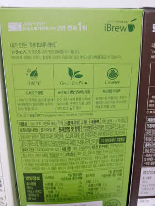 아그네스님이 올린 리뷰 사진 4