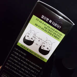 젬니님이 올린 리뷰 사진 2